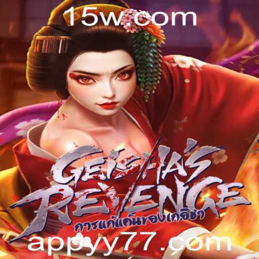 Descubra GeishasRevenge: O Novo Jogo que Está Conquistando o Mundo