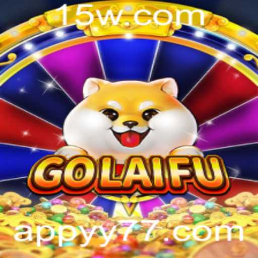 Explorando o Mundo Inovador do Jogo GoLaiFu: Uma Imersão Completa nas Regras e Características