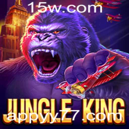 JungleKing: O Novo Fenômeno dos Jogos com a Chave Mestra Yy77