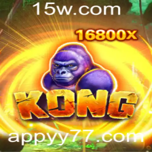 Explorando o Mundo do Jogo Kong: Uma Aventura de Estratégia e Diversão