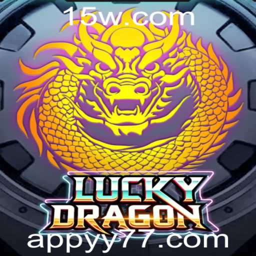 Descubra LuckyDragon: O Jogo de Estratégia e Sorte do Momento