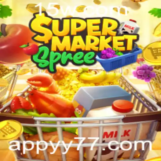 Descubra SupermarketSpree: O Empolgante Jogo de Aventuras no Supermercado